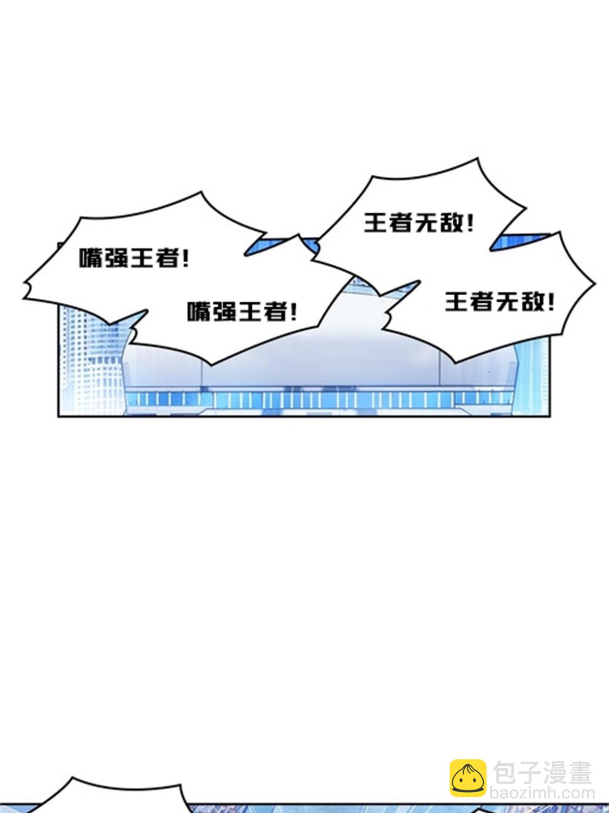 120 暗流涌动42