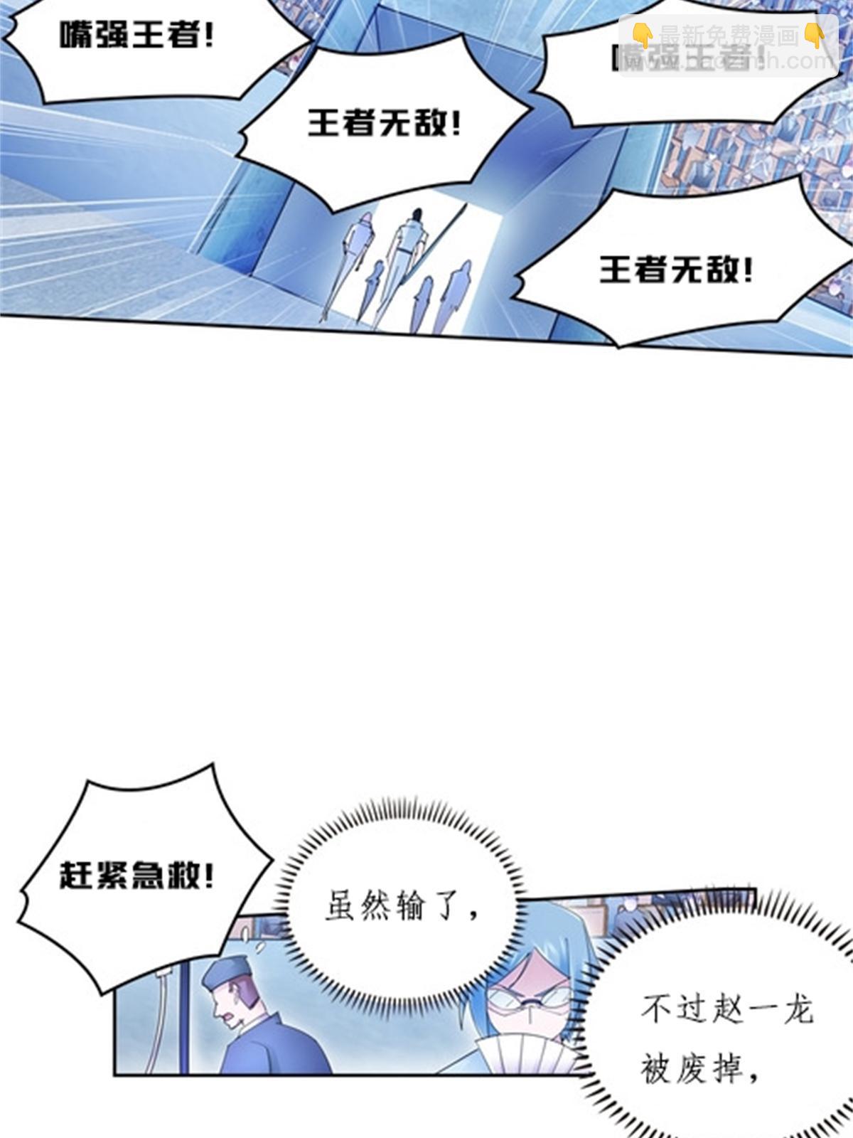 120 暗流涌动43