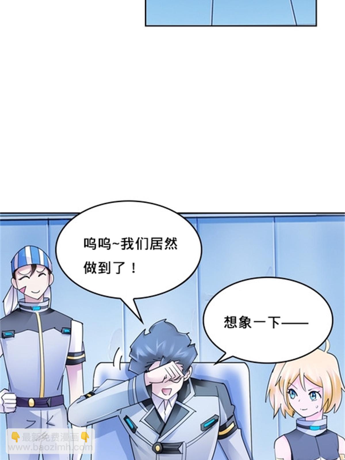120 暗流涌动52