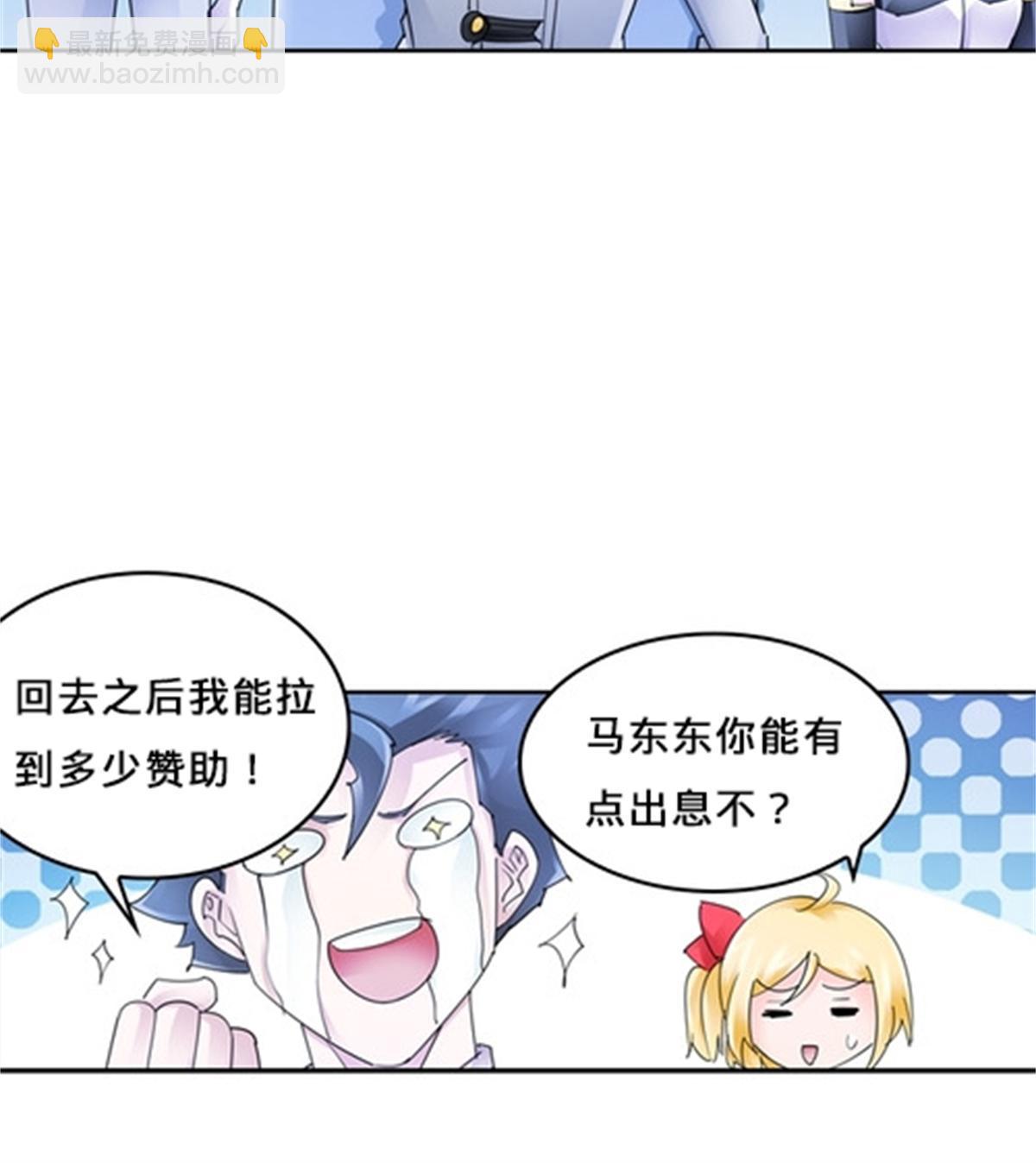 120 暗流涌动53