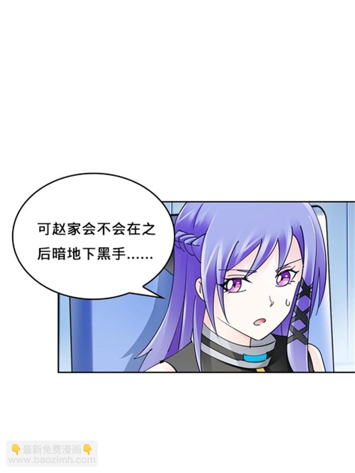 120 暗流涌动56