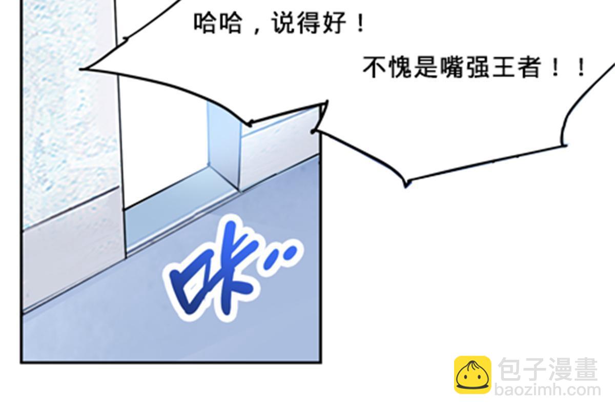 120 暗流涌动58