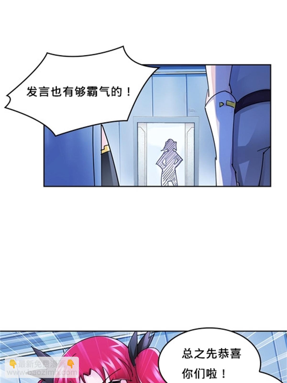 120 暗流涌动59