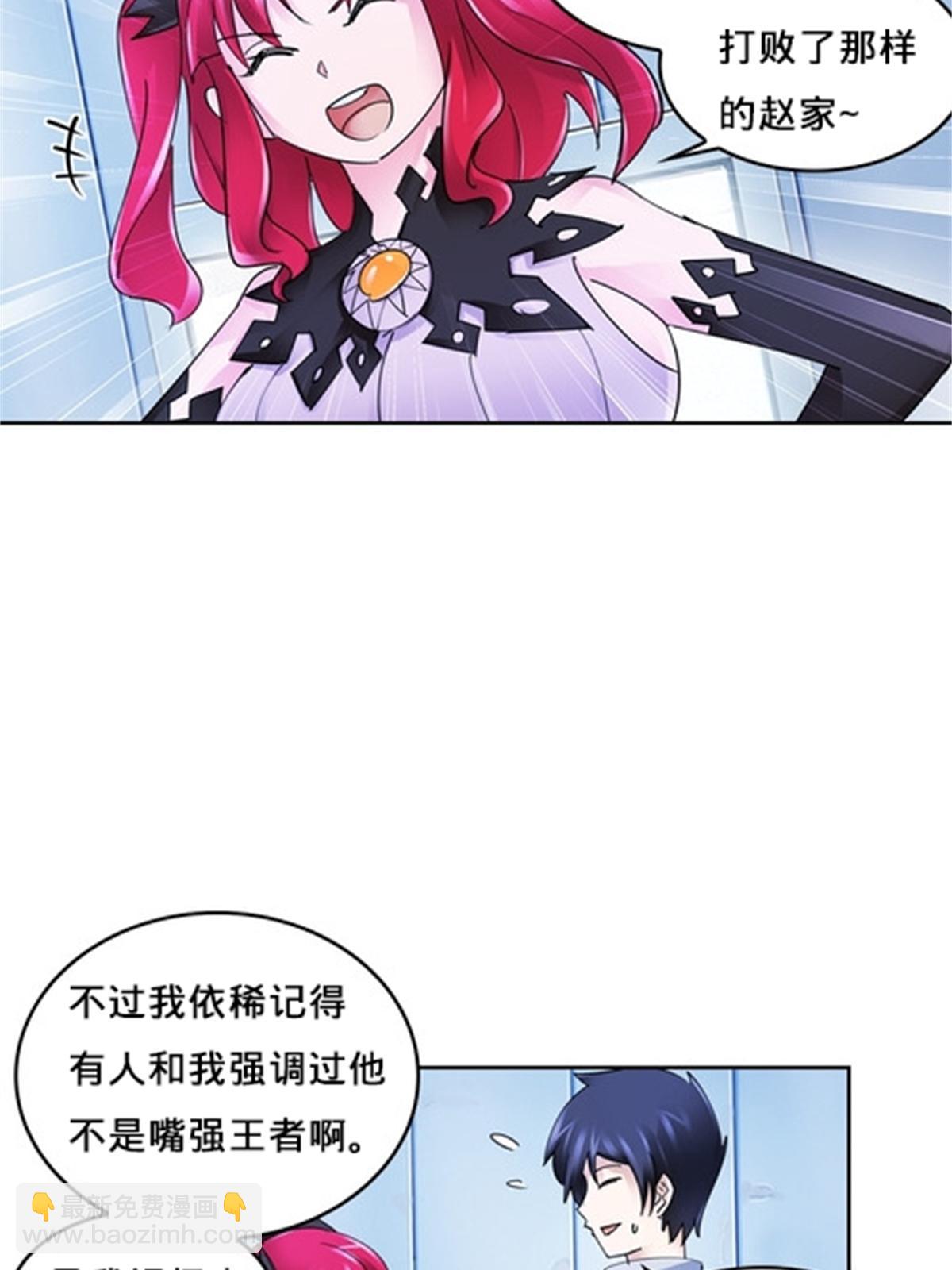 120 暗流涌动60