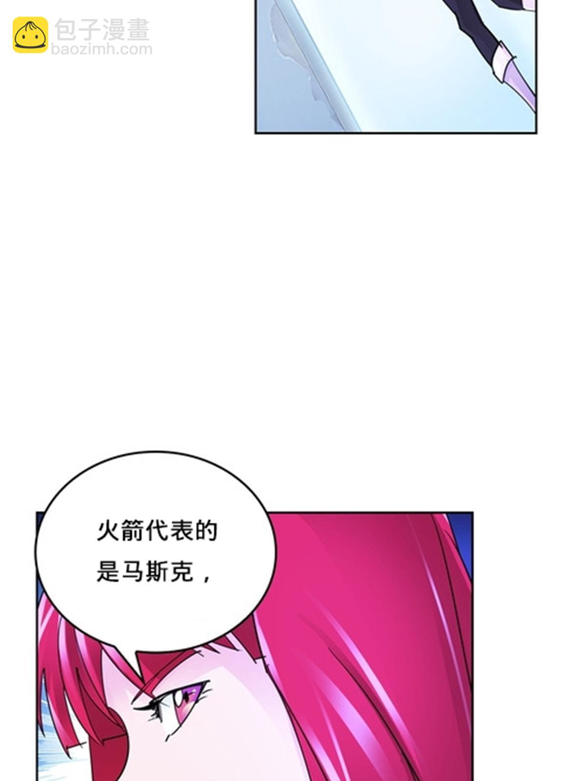 120 暗流涌动66