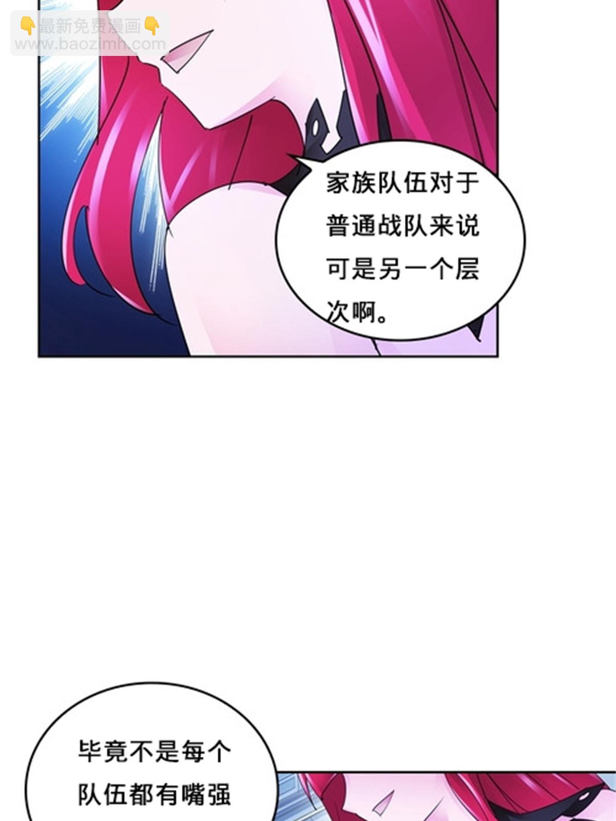 120 暗流涌动67