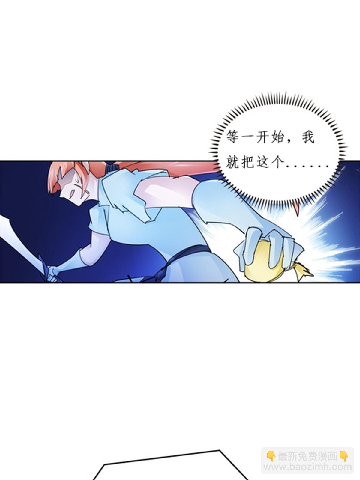 120 暗流涌动7