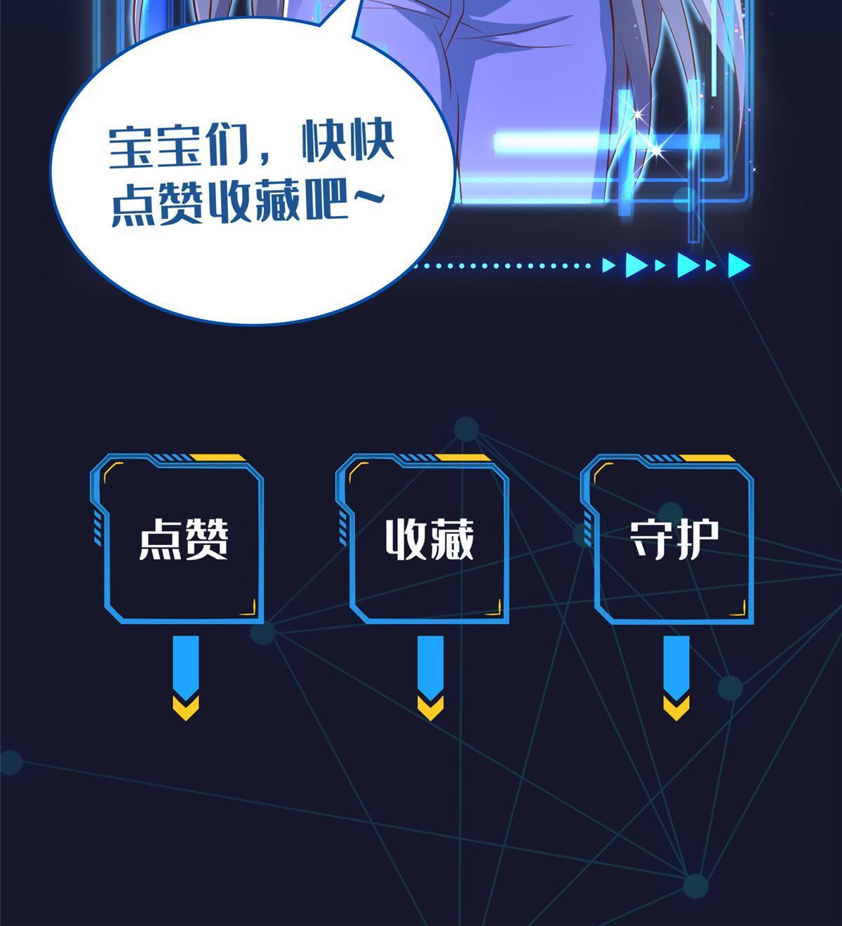 120 暗流涌动73
