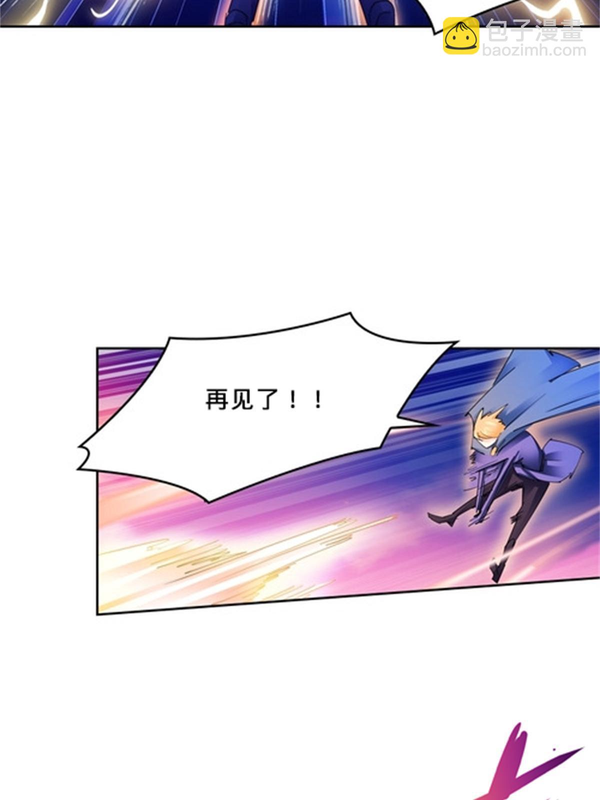 122 十六强确定34