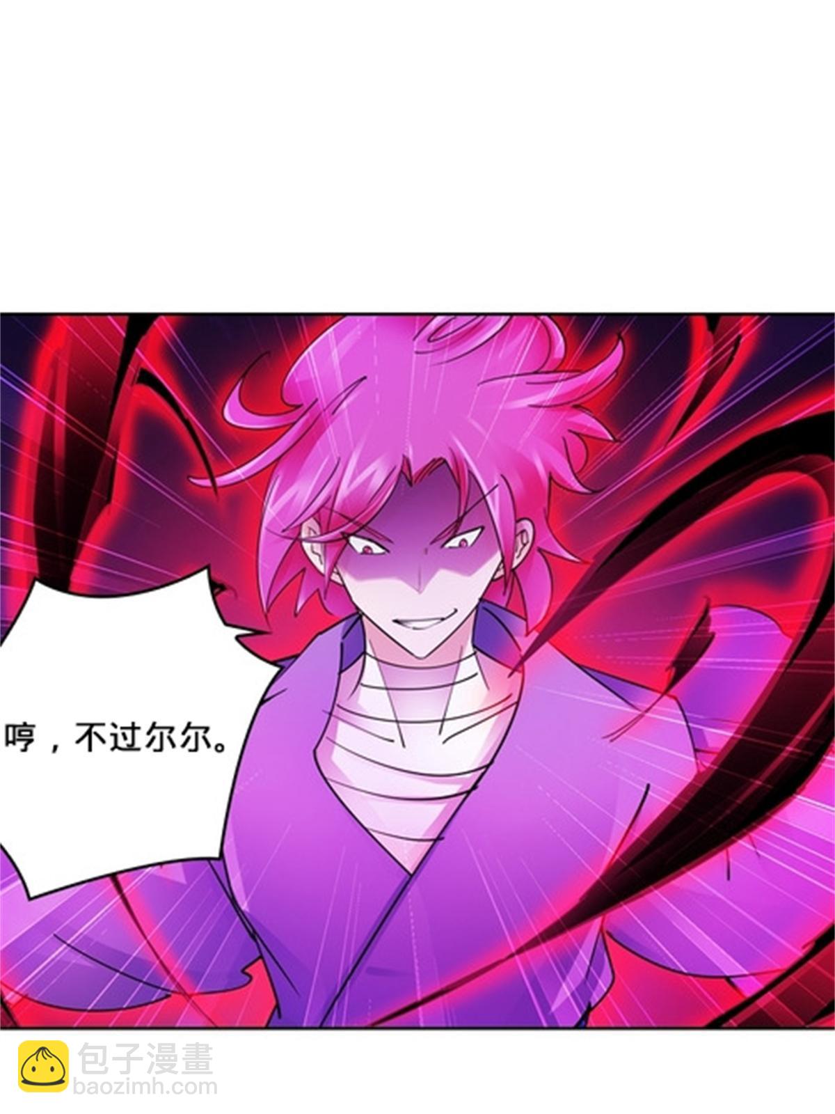 140 迎头痛击11
