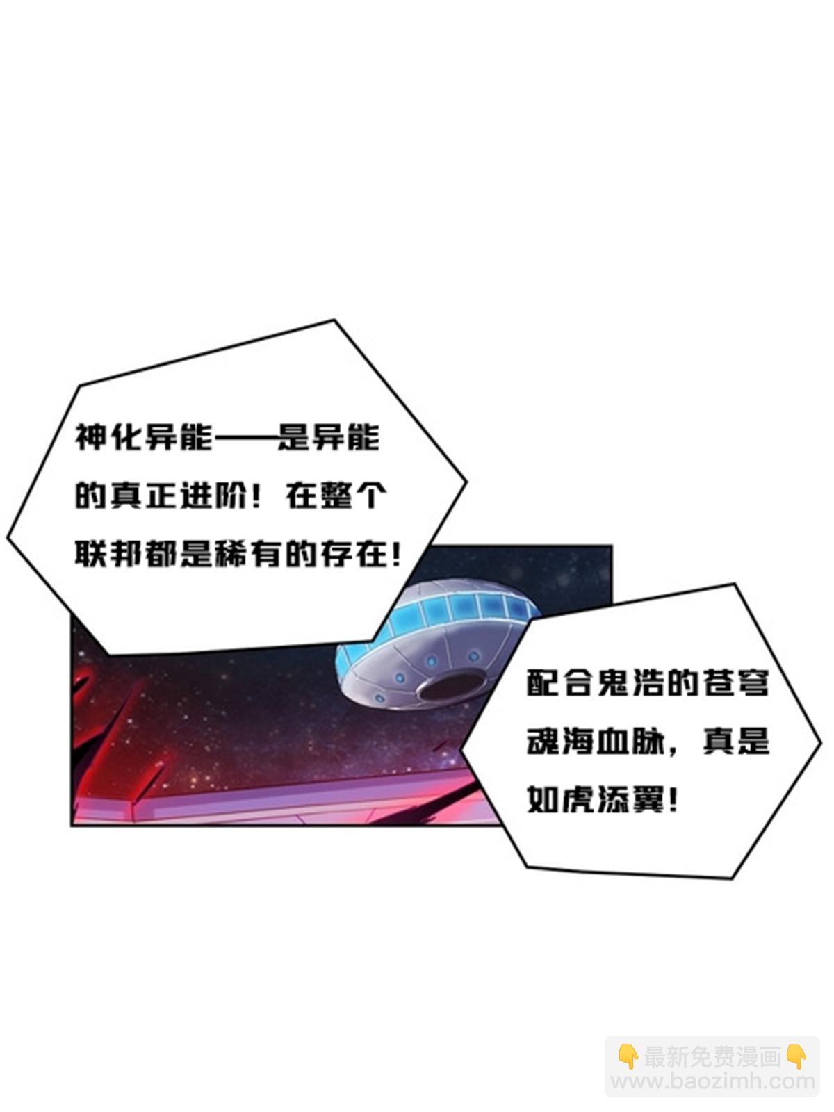 140 迎头痛击12