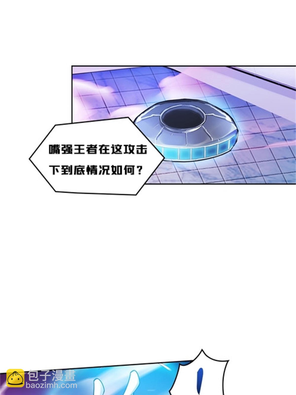 140 迎头痛击13
