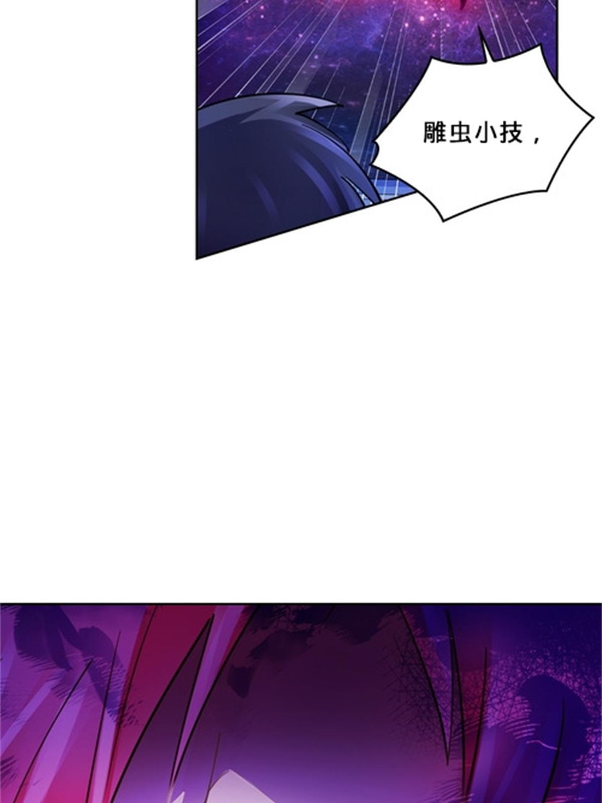 140 迎头痛击17