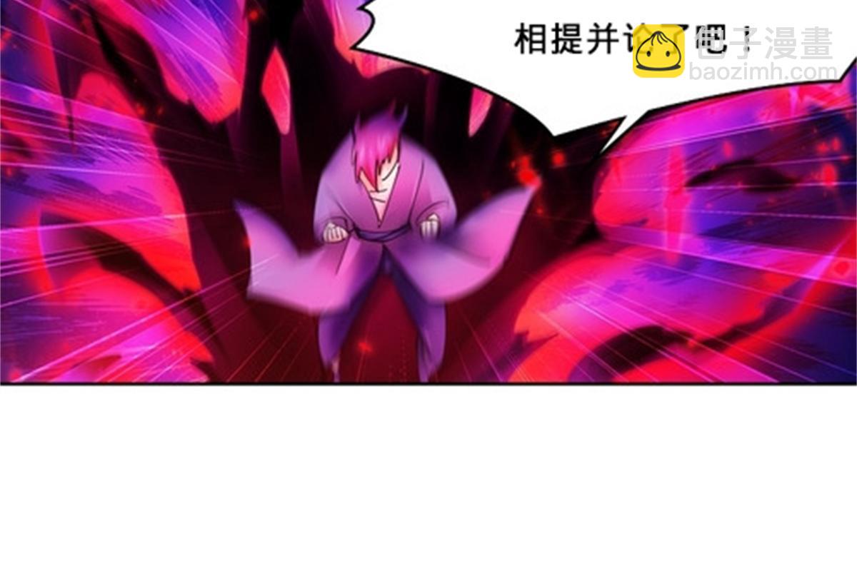 140 迎头痛击19