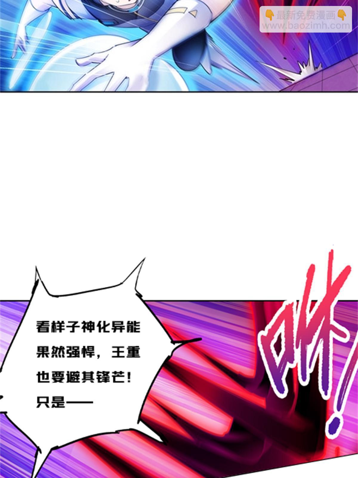 140 迎头痛击27