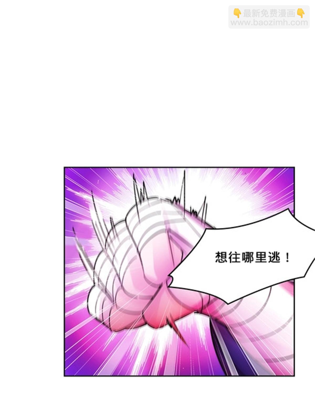 140 迎头痛击3