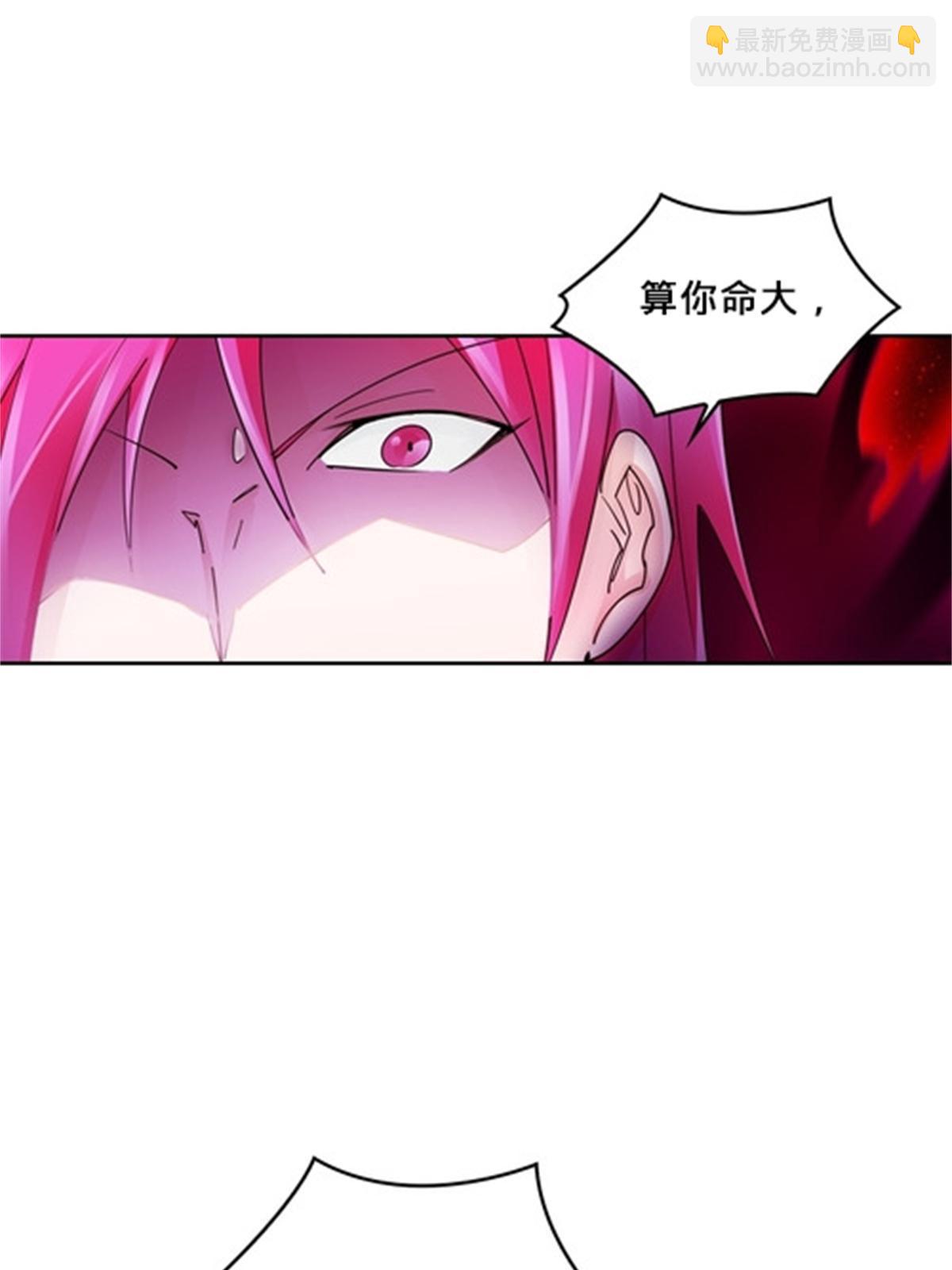 140 迎头痛击31