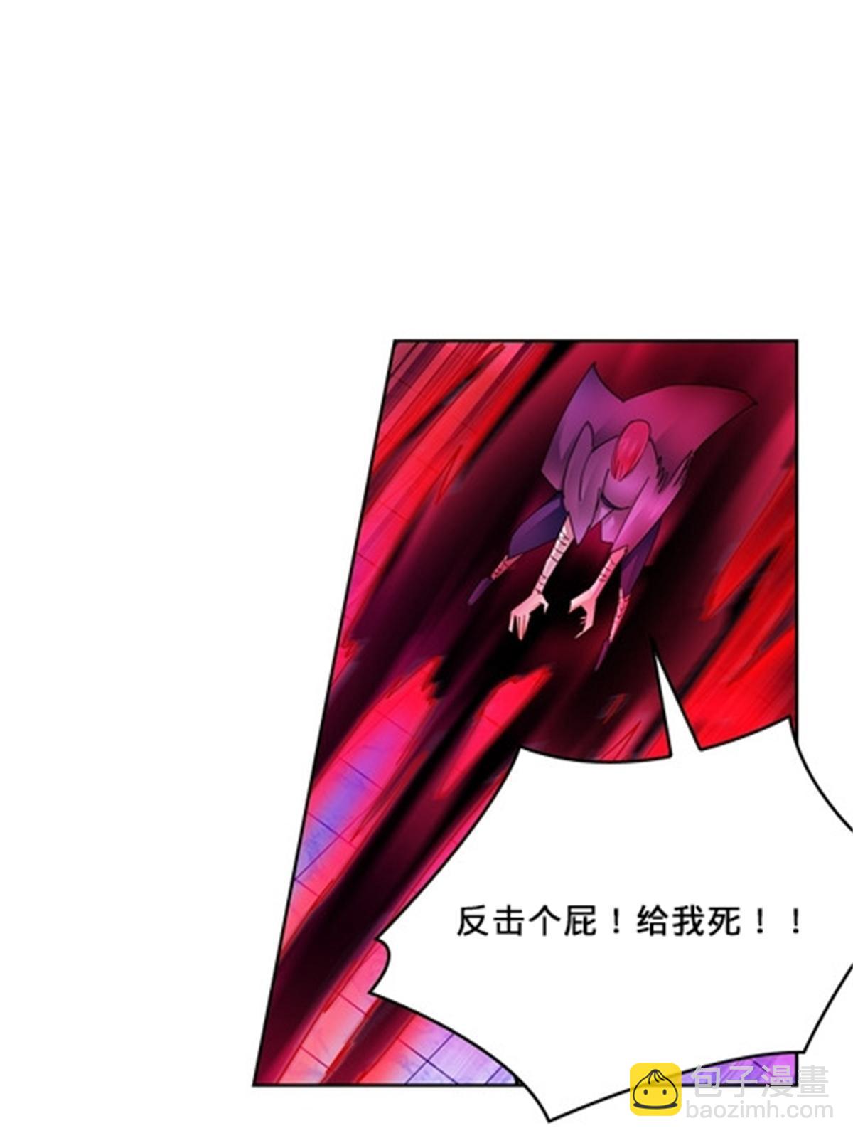 140 迎头痛击37