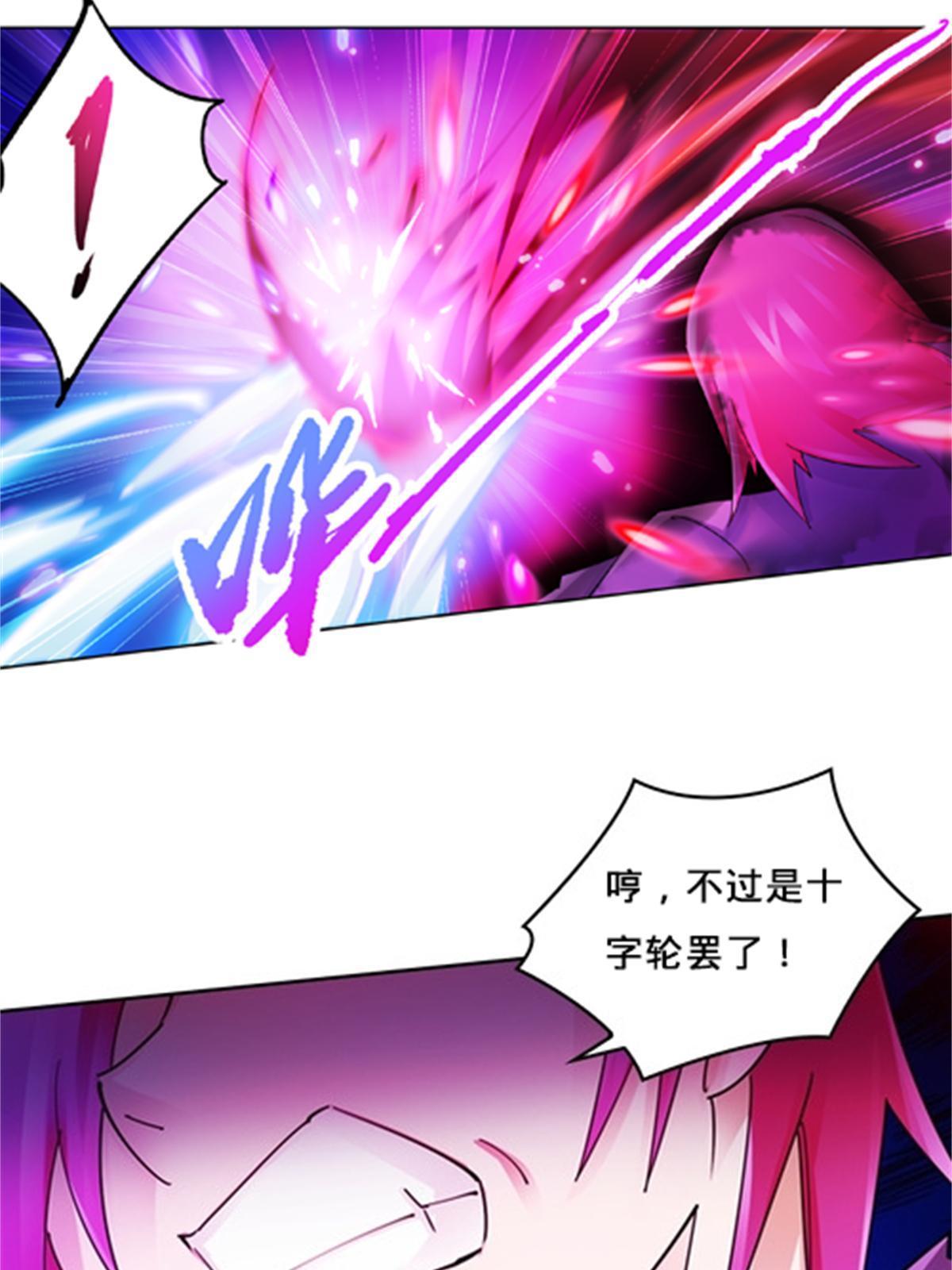 140 迎头痛击41