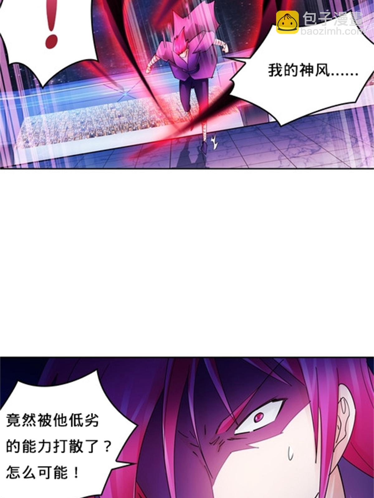 140 迎头痛击46