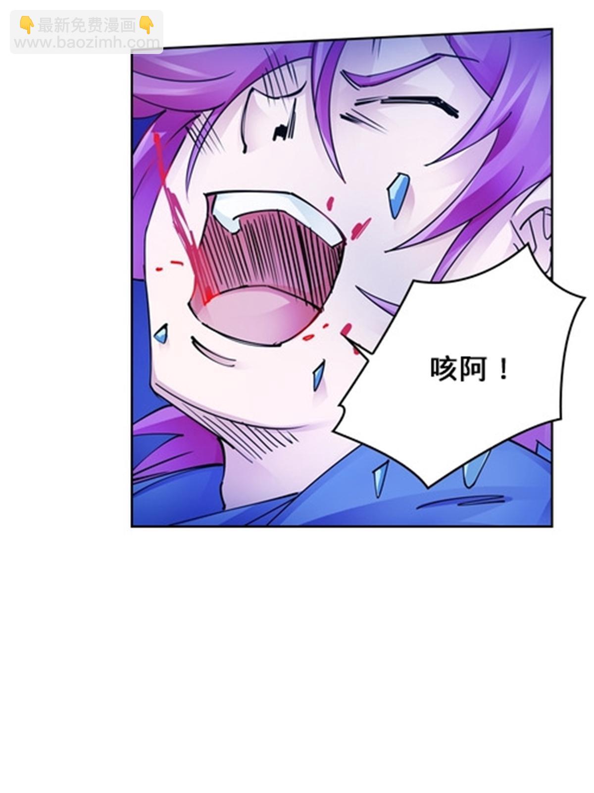 140 迎头痛击56