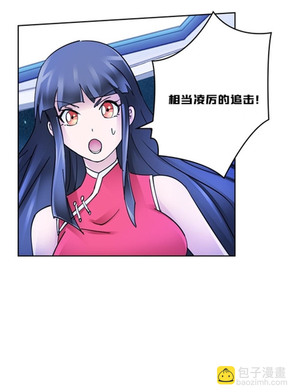 140 迎头痛击57