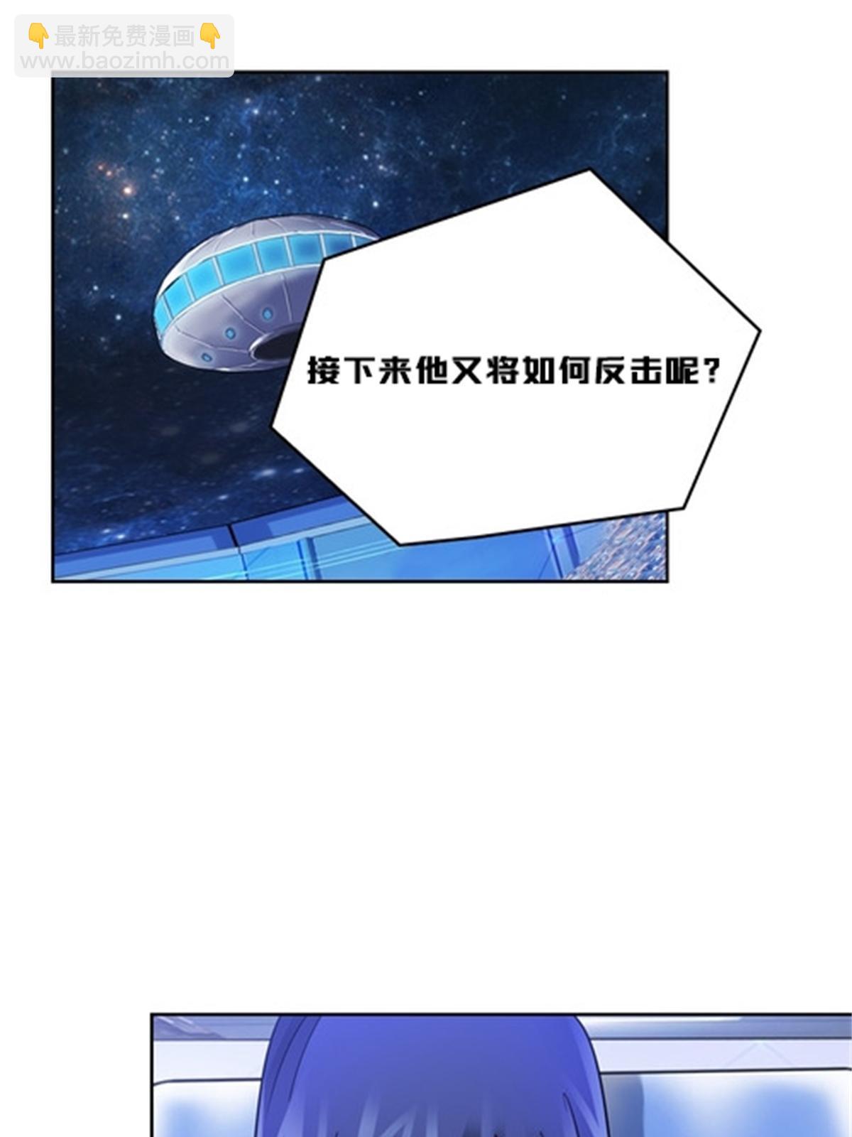140 迎头痛击59