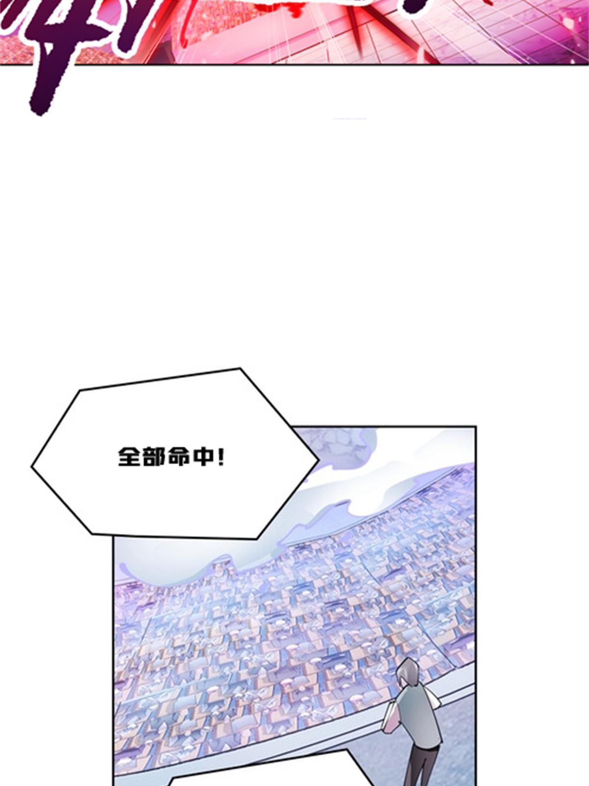 140 迎头痛击6