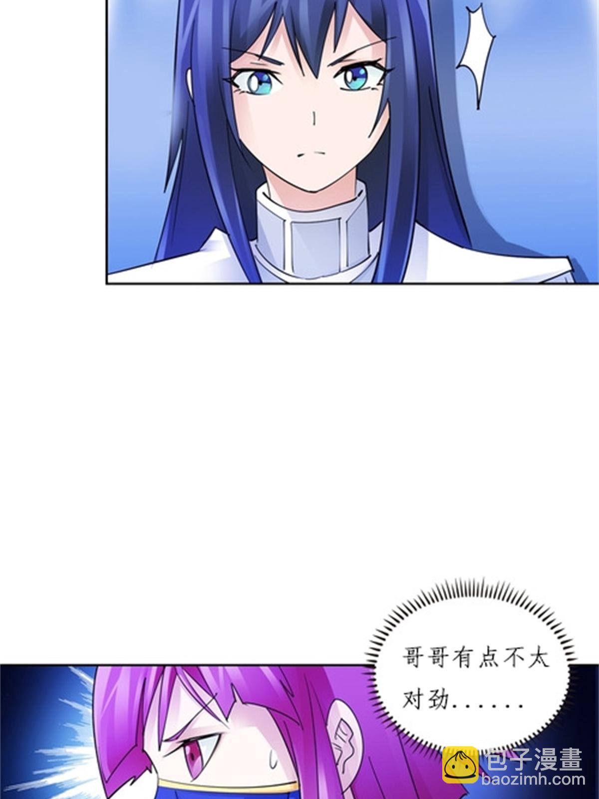 140 迎头痛击60