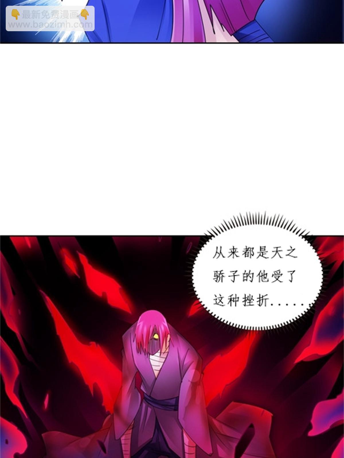 140 迎头痛击61