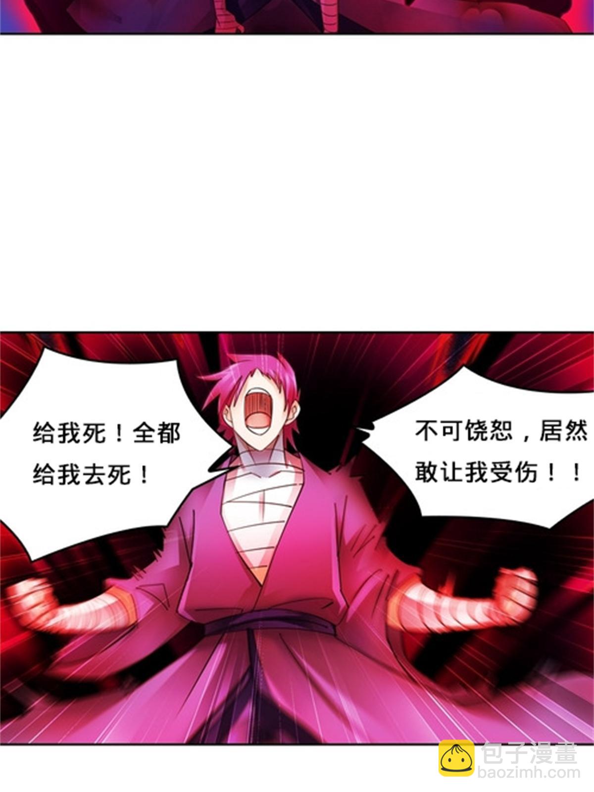 140 迎头痛击62