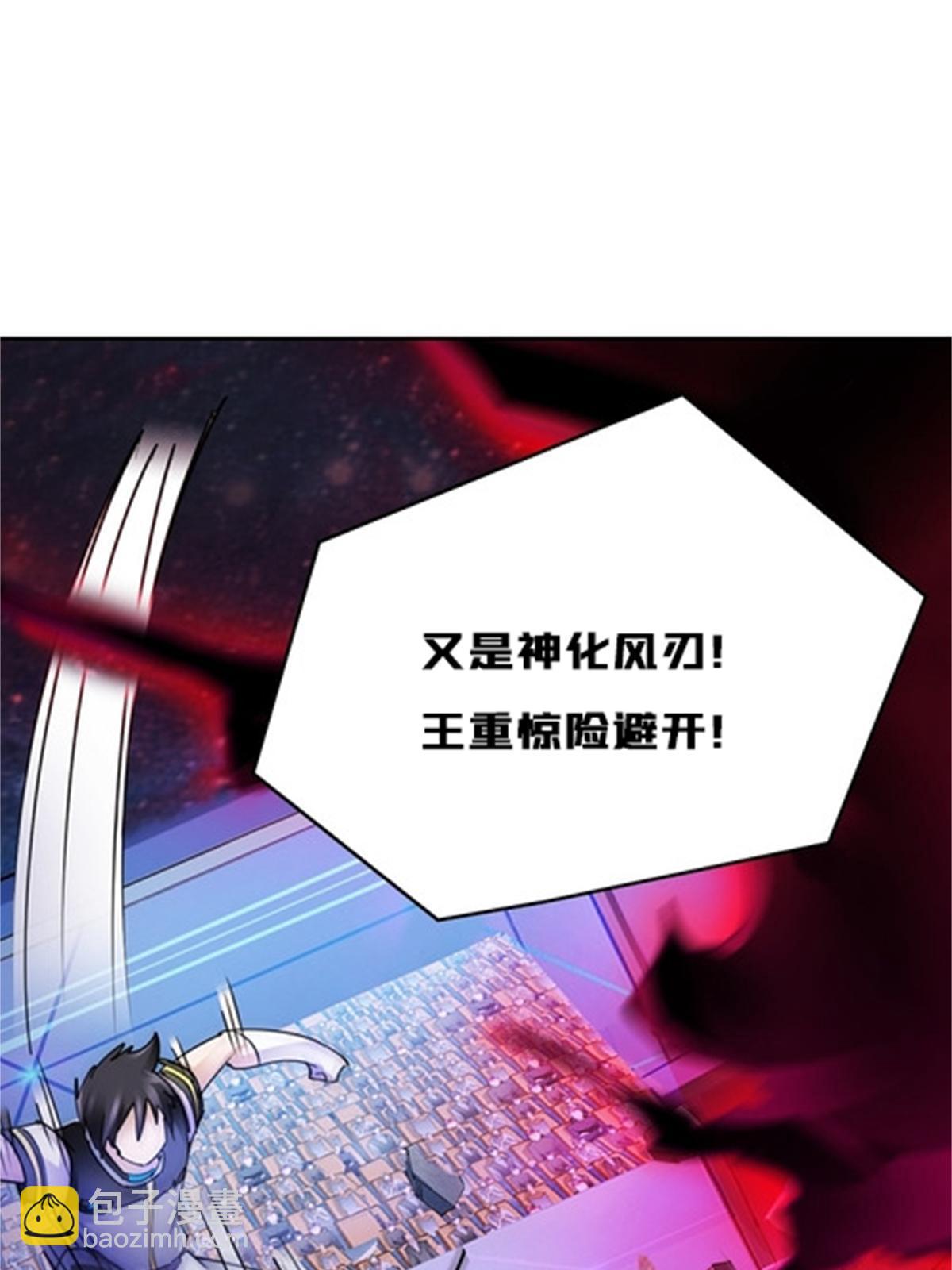 140 迎头痛击66