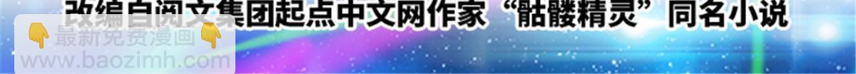 159 斯嘉丽的战斗1