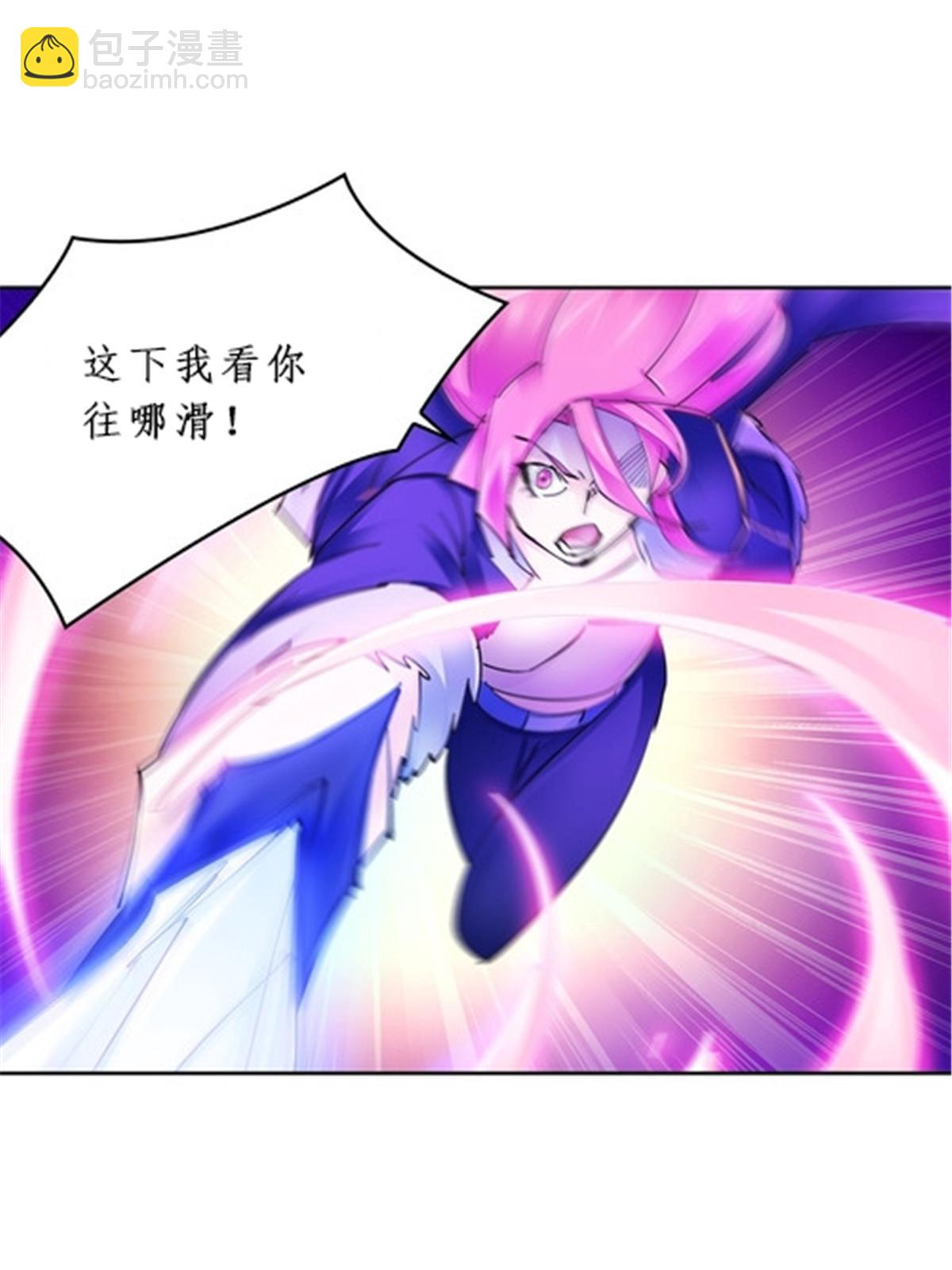 159 斯嘉丽的战斗12