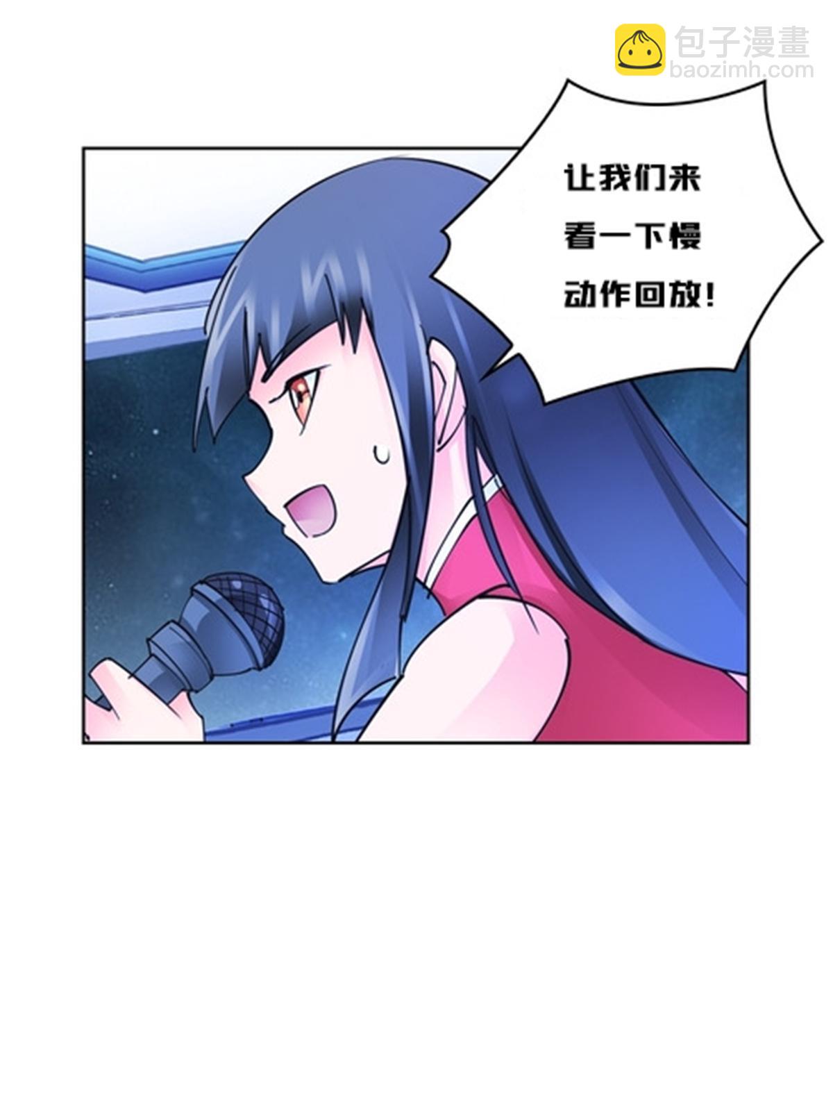 159 斯嘉丽的战斗22
