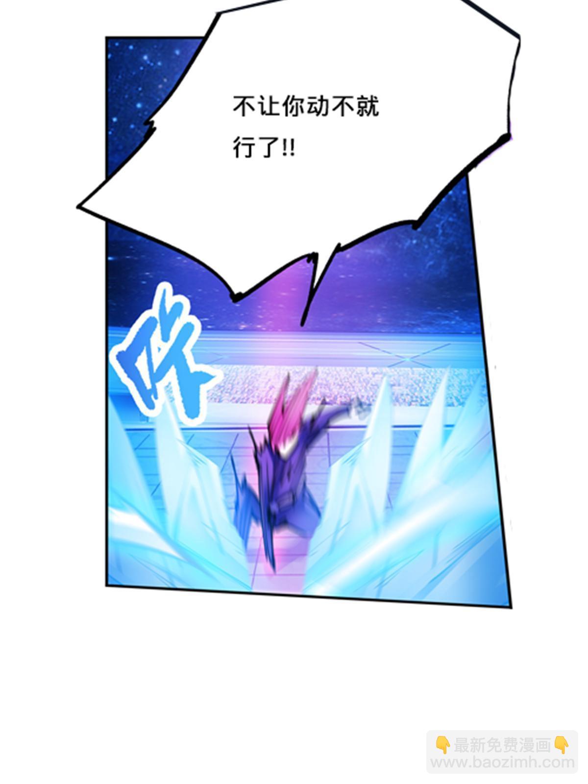 159 斯嘉丽的战斗3