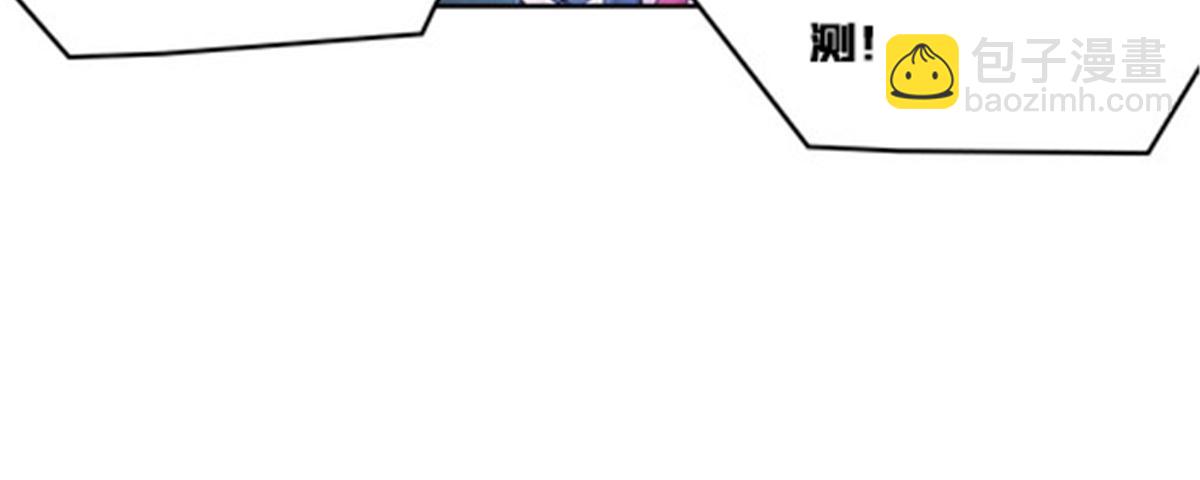 159 斯嘉丽的战斗36