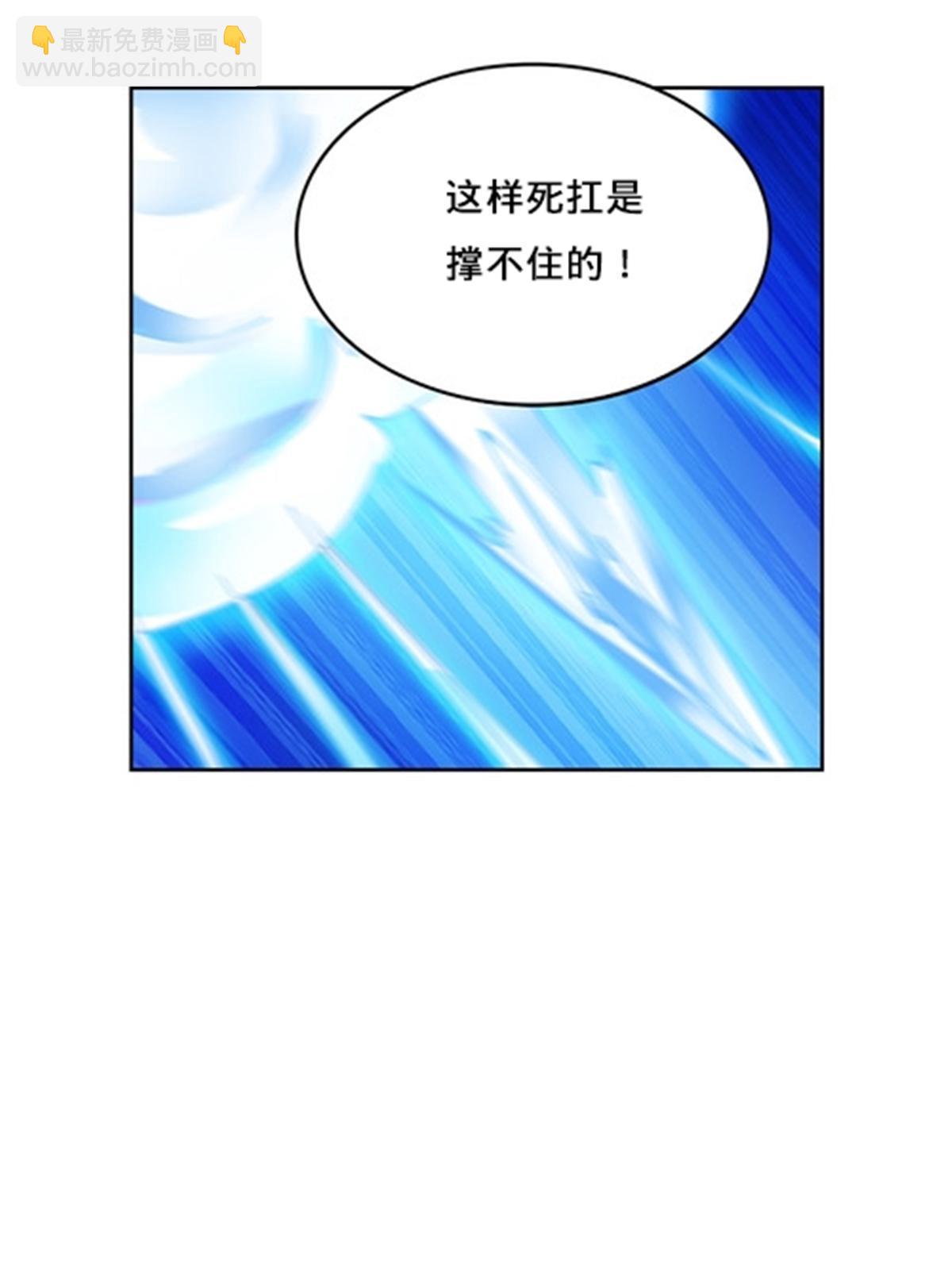 159 斯嘉丽的战斗48