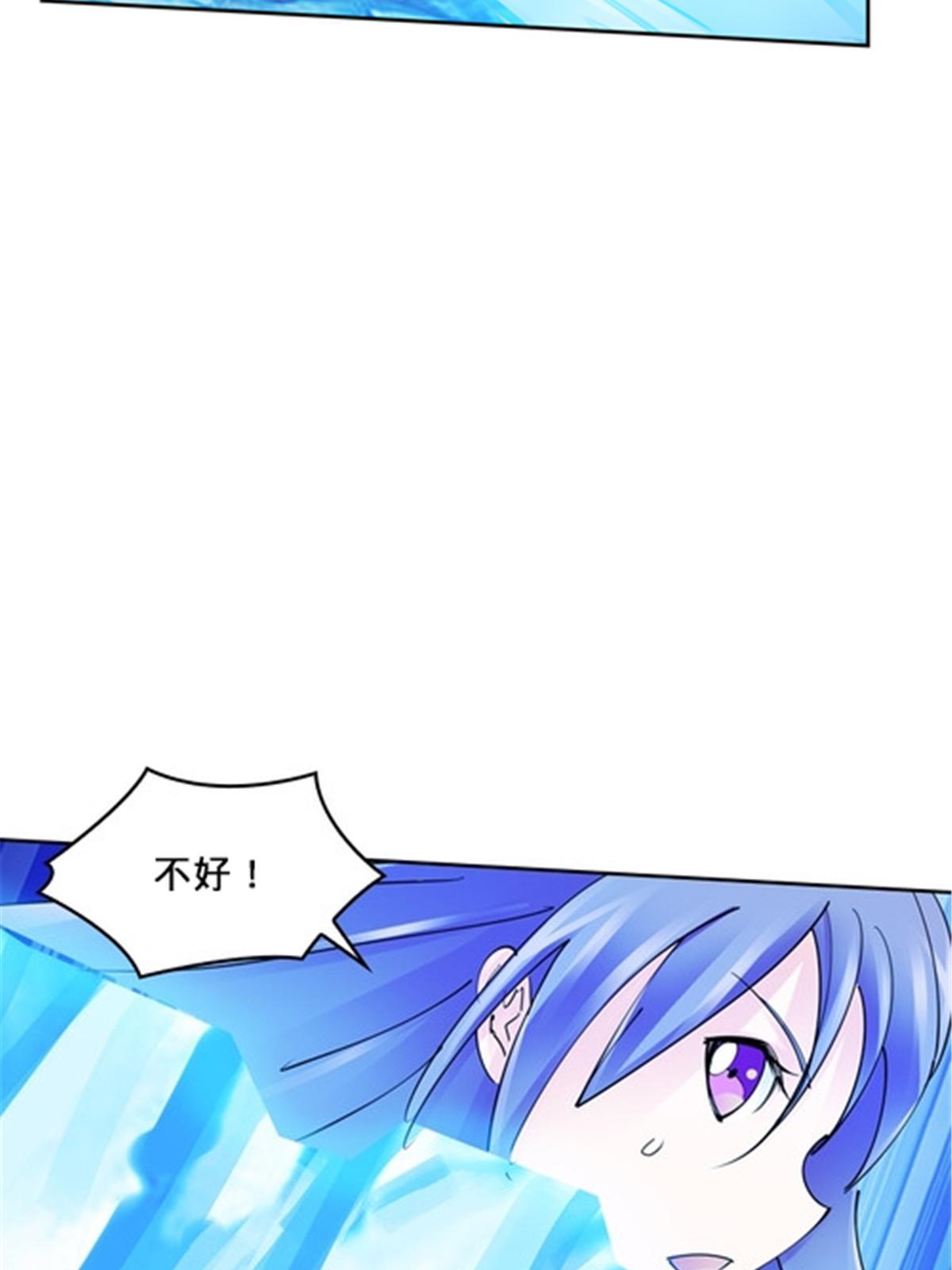 159 斯嘉丽的战斗5