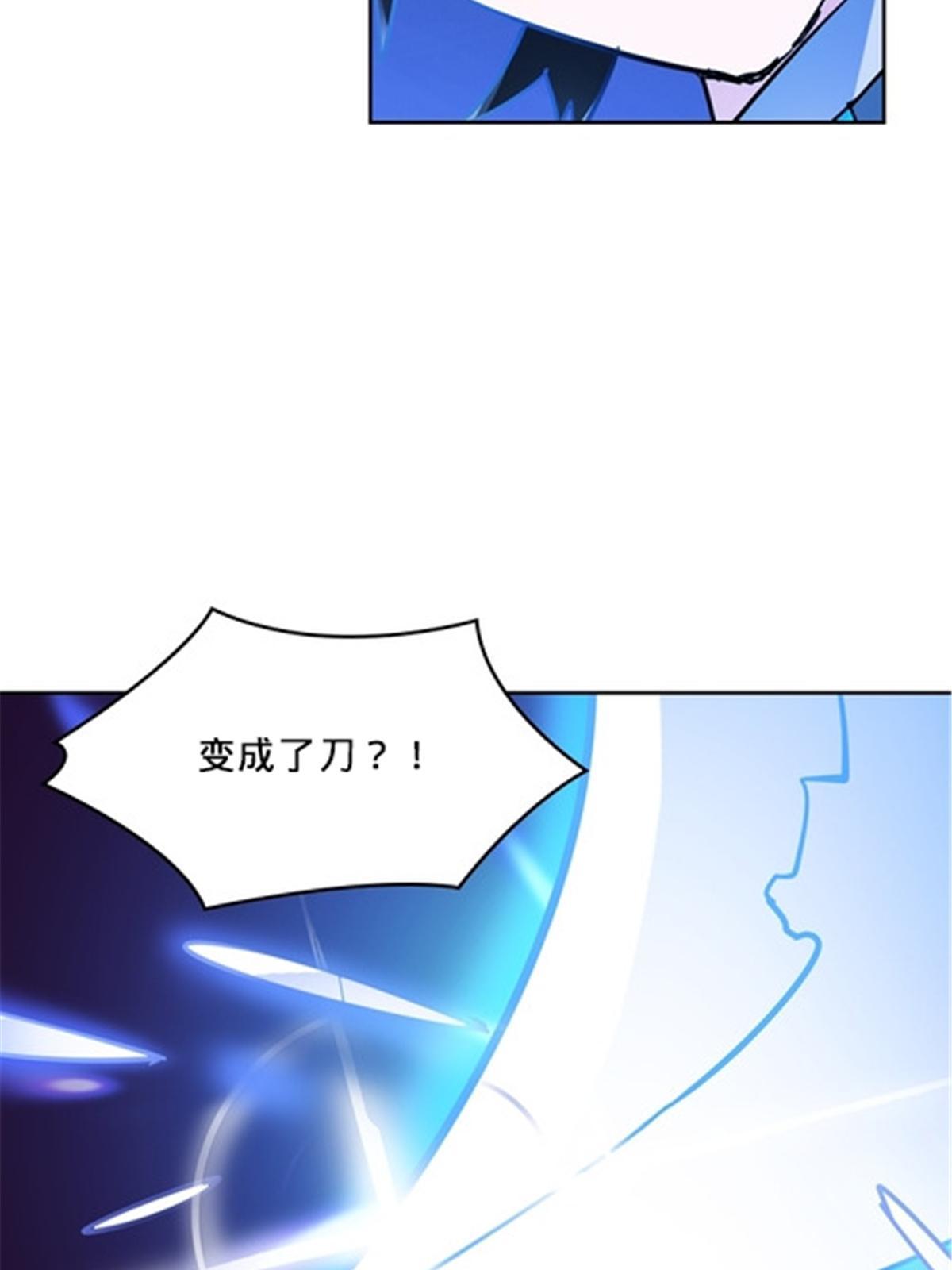 159 斯嘉丽的战斗67