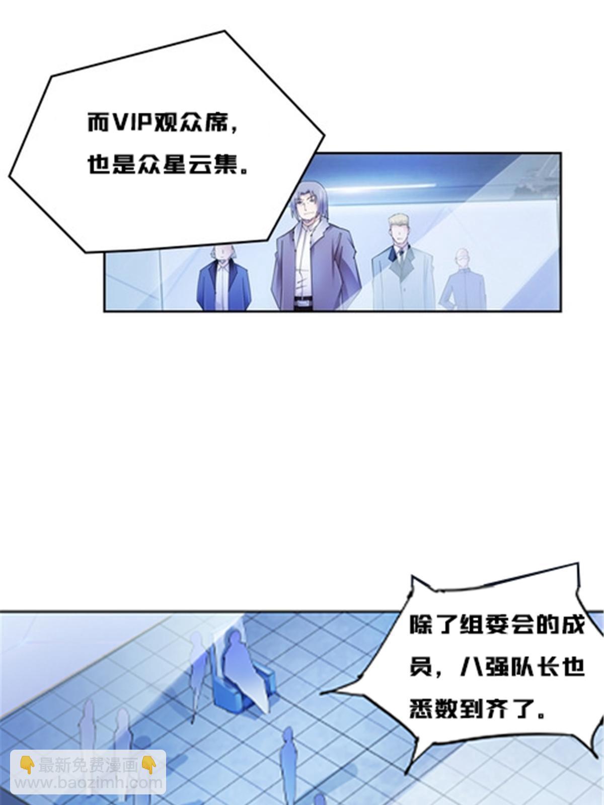 163 超强的实力10