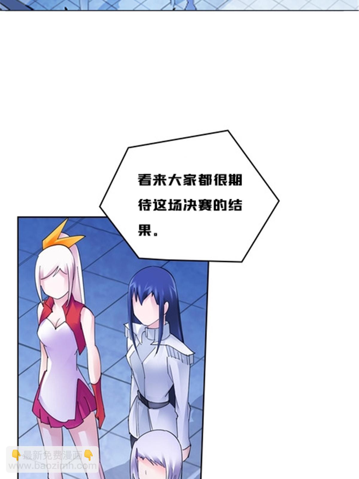 163 超强的实力11