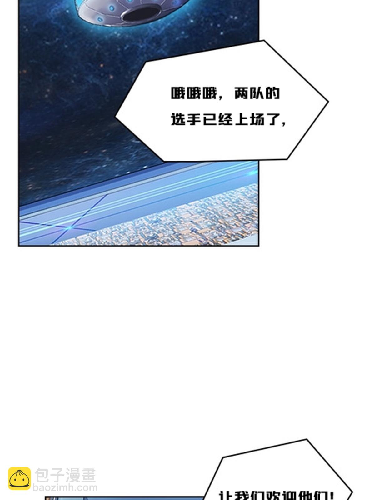 163 超强的实力18