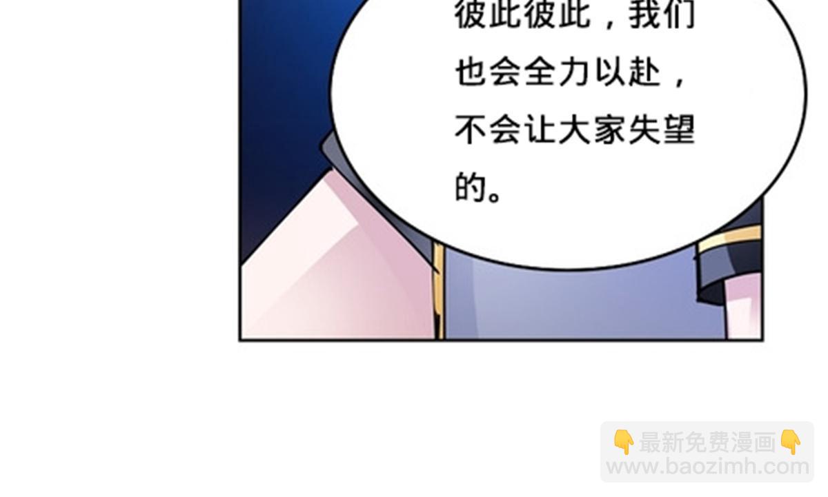163 超强的实力25