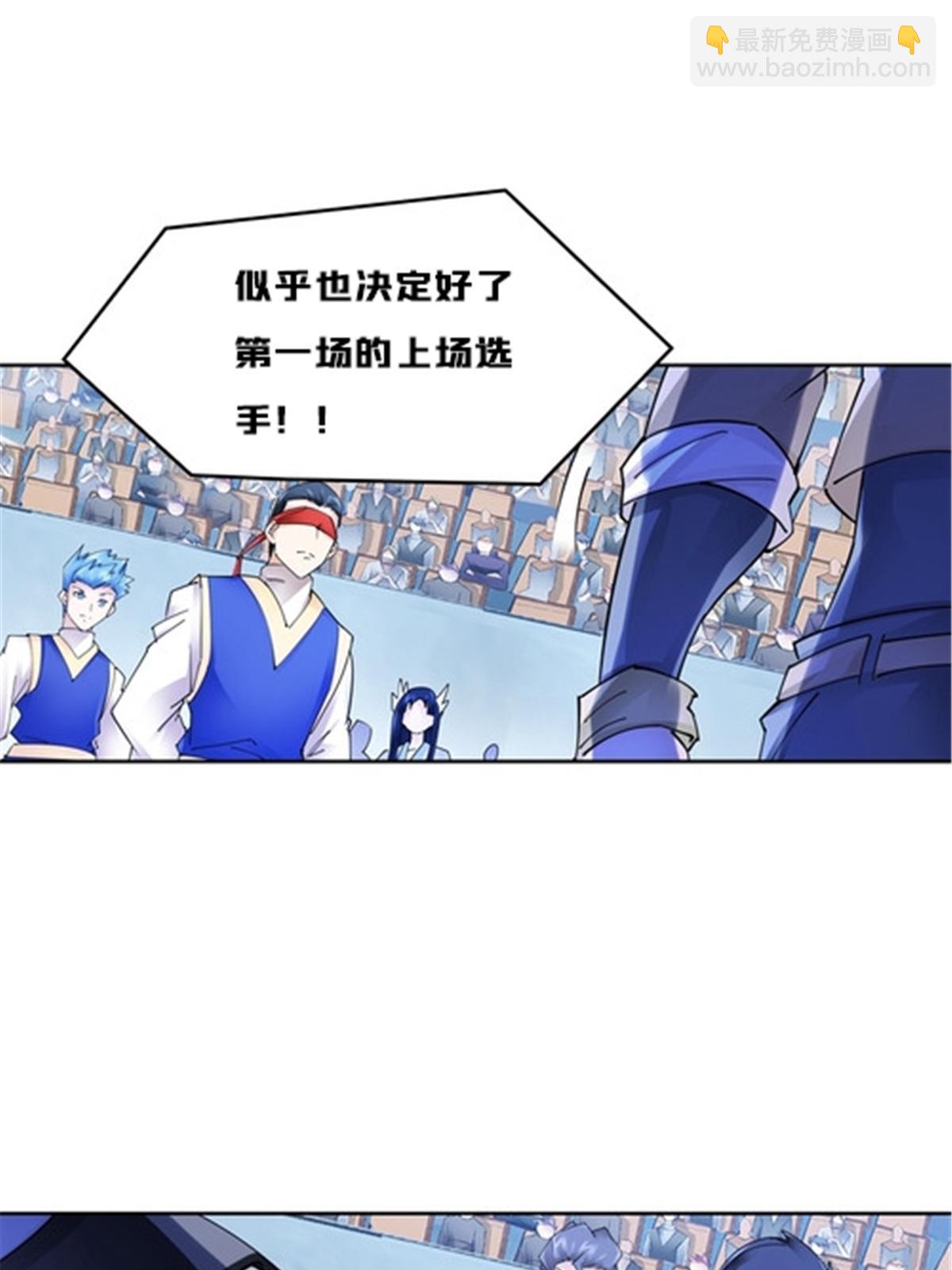 163 超强的实力28