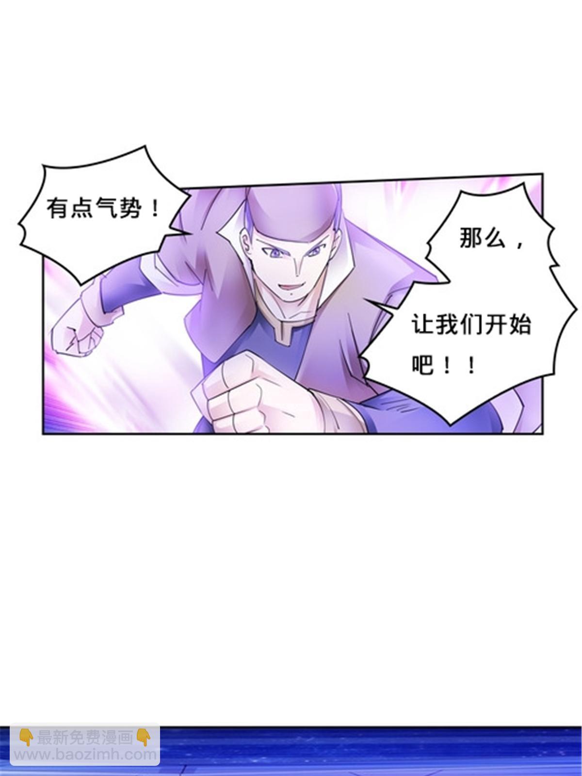 163 超强的实力35
