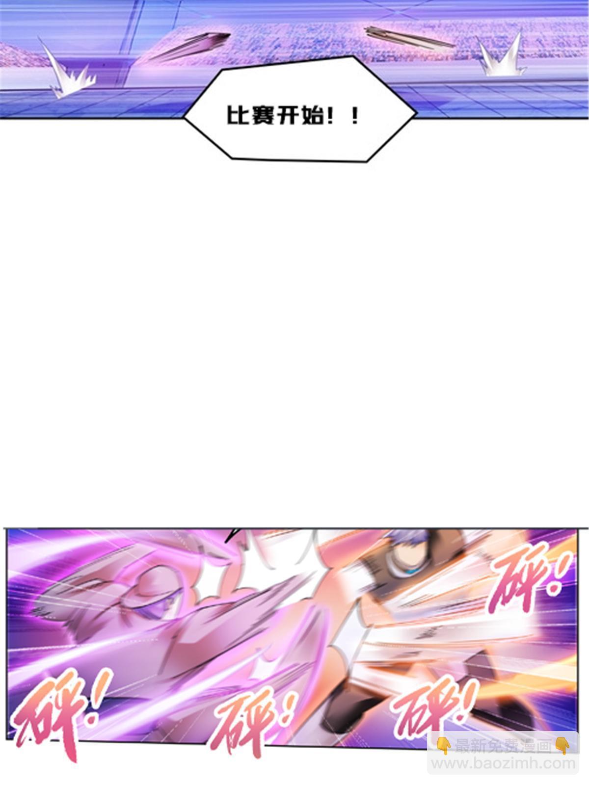 163 超强的实力36