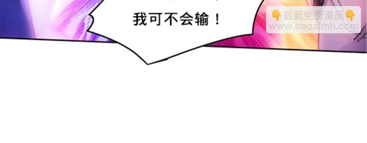 163 超强的实力39