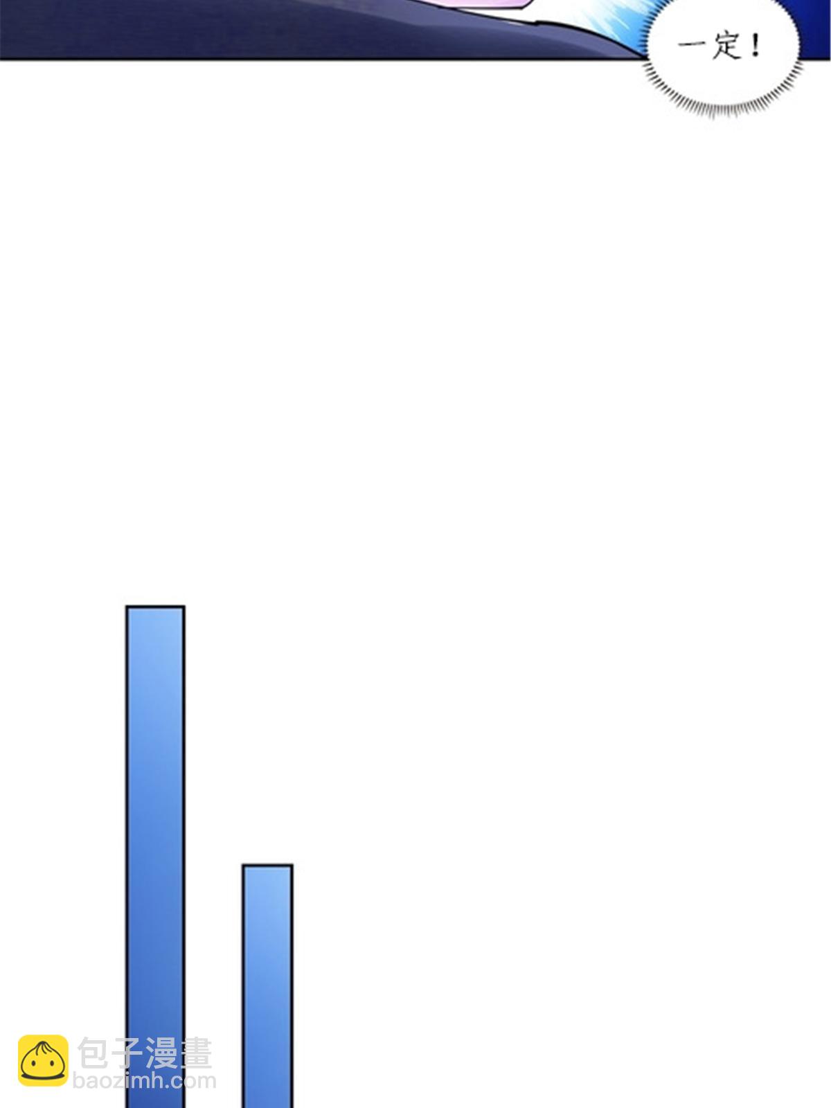 163 超强的实力4