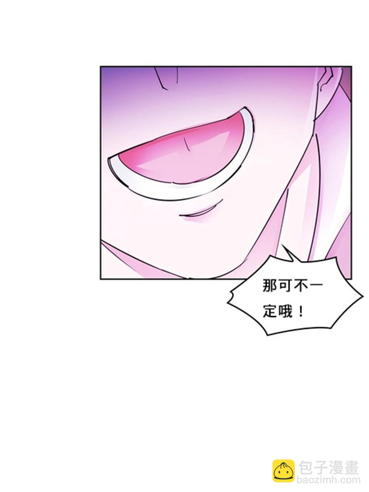 163 超强的实力41